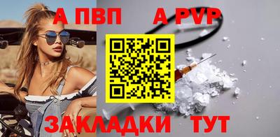 прущая мука Донской