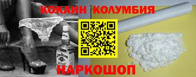прущая мука Донской
