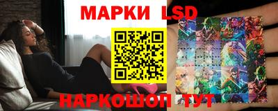 кокаин премиум Донецк