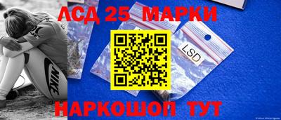 прущая мука Донской