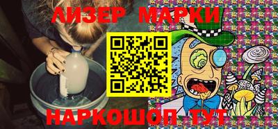 мефедрон VHQ Дубна