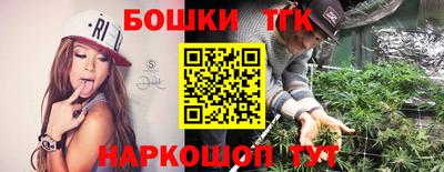 кокаин премиум Донецк