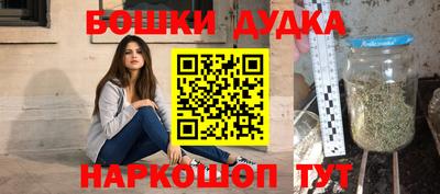 кокаин премиум Донецк