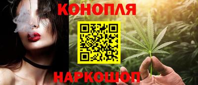 кокаин премиум Донецк