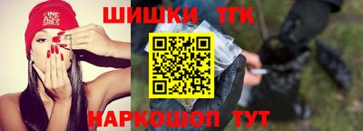 мефедрон VHQ Дубна