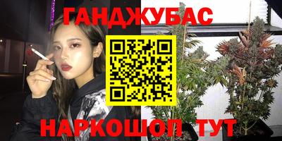 прущая мука Донской