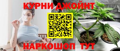 кокаин премиум Донецк