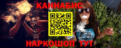 мефедрон VHQ Дубна