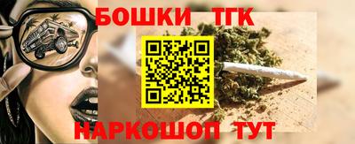 мефедрон VHQ Дубна