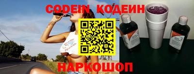 мефедрон VHQ Дубна