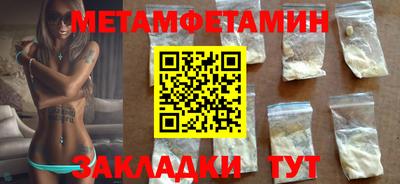 прущая мука Донской