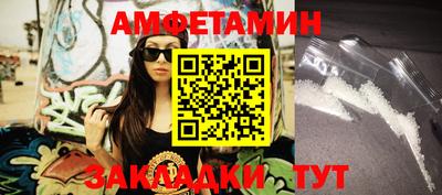 кокаин премиум Донецк