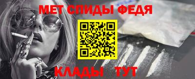 прущая мука Донской