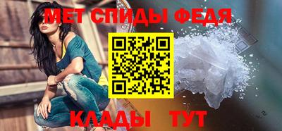 кокаин премиум Донецк