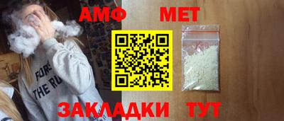 мефедрон VHQ Дубна