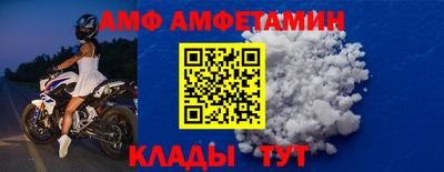 кокаин премиум Донецк