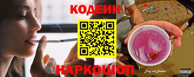 мефедрон VHQ Дубна