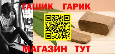 прущая мука Донской