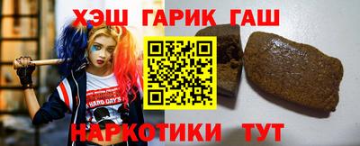 кокаин премиум Донецк