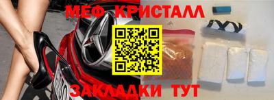 прущая мука Донской